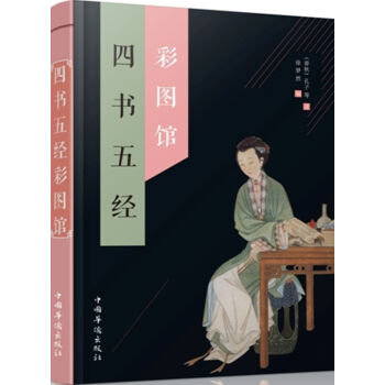 �ĕ�(sh��)�彛(j��ng)�ʈD�^