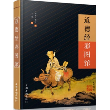 ���½�(j��ng)�ʈD�^