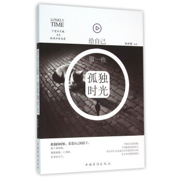 �o�Լ���һЩ�ª��r��