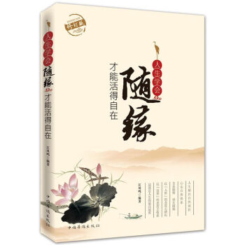 �����W(xu��)��(hu��)�S�������ܻ������