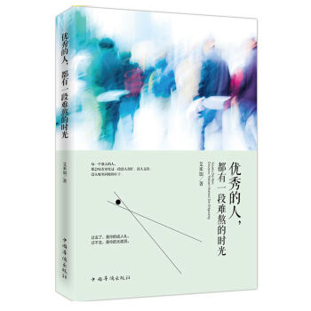 ��(y��u)����ˣ�����һ���y���ĕr(sh��)��