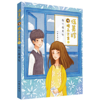 ���m��Ů��