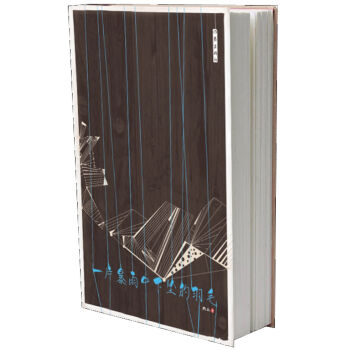 һƬ������������ë