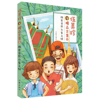 ������հ���֮��(gu��)