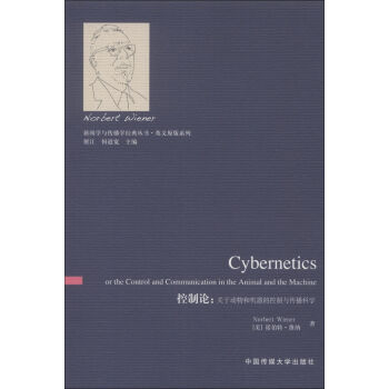 ���W�c�����W��(j��ng)�䅲����Ӣ��ԭ��ϵ�С�����Փ���P(gu��n)�ڄ���͙C���Ŀ����c�����ƌW��Ӣ�İ棩