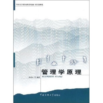 ����W(xu��)ԭ��