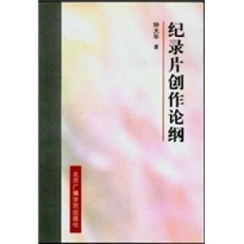 �o�Ƭ��(chu��ng)��Փ�V