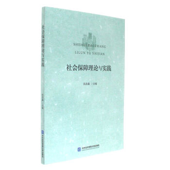 ���������Փ�c���`