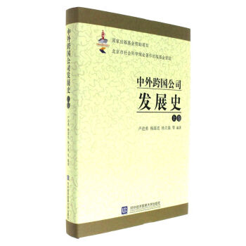 ������(gu��)��˾�l(f��)չʷ���Ͼ���