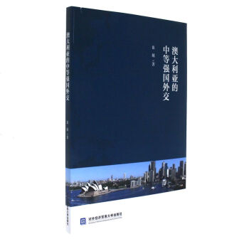 �Ĵ��������еȏ����⽻