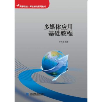 ��ý�w��(y��ng)�û��A(ch��)�̳�