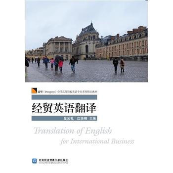 ��(j��ng)�Q(m��o)Ӣ�Z(y��)���g