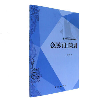 ��(hu��)չ�(xi��ng)Ŀ�߄�