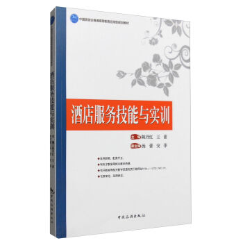 �Ƶ����(w��)�����c��Ӗ(x��n)