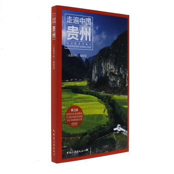 �߱��Ї�--�F��