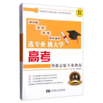 �߿����(b��o)־Ը��(zhu��n)�I(y��)ָ�ϣ��σ�(c��)��