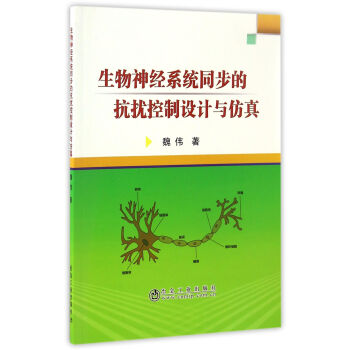 ������(j��ng)ϵ�y(t��ng)ͬ���Ŀ��_�����O(sh��)Ӌ(j��)�c����