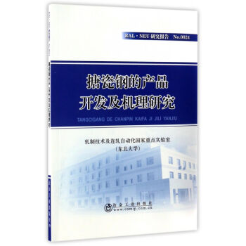 �´�䓵Įa(ch��n)Ʒ�_�l(f��)���C(j��)���о�