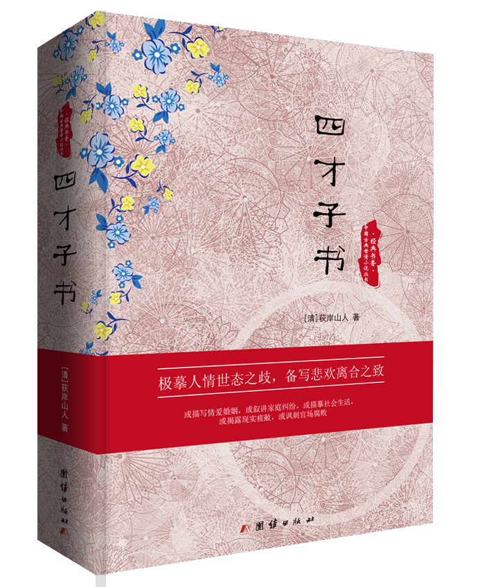 ��(j��ng)���(sh��)��.�Ї�(gu��)�ŵ�����С�f(shu��)����(sh��)���Ĳ��ӕ�(sh��)