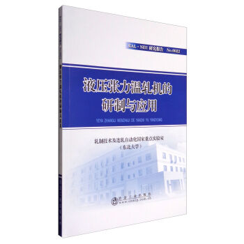 Һ��������܈�C�������c����