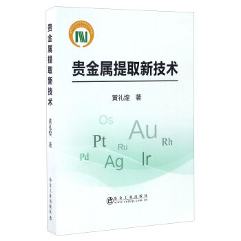 �F������ȡ�¼��g(sh��)