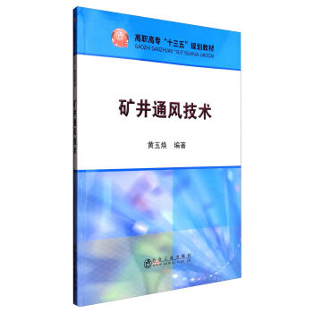 �V��ͨ�L���g(sh��)