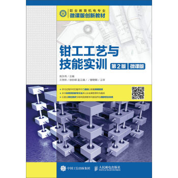 �Q����ˇ�c���܌�(sh��)Ӗ(x��n)����2�棩��΢�n�棩