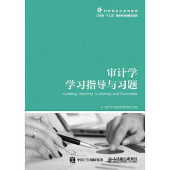 ��Ӌ(j��)�W(xu��)�W(xu��)��(x��)ָ��(d��o)�c��(x��)�}