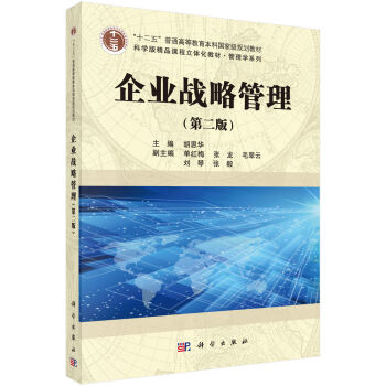 ��I(y��)��(zh��n)�Թ���(�ڶ���)