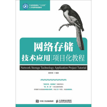 �W(w��ng)�j(lu��)�惦���g(sh��)��(y��ng)���Ŀ���̳�