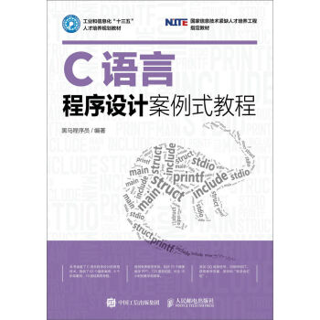 C�Z�Գ����O(sh��)Ӌ����ʽ�̳�