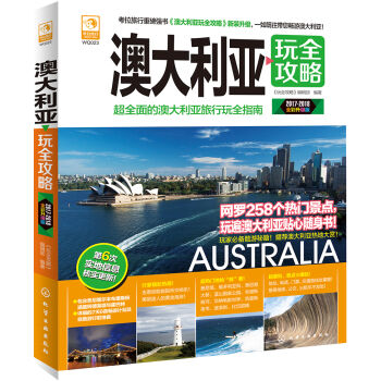 �Ĵ�������ȫ����