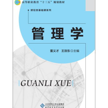 ����W(xu��)