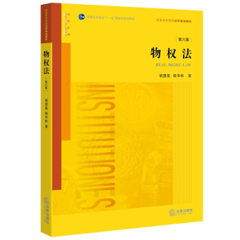 ��෨�������棩