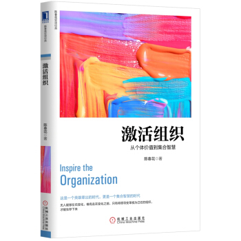 ����M�����Ă�(g��)�w�r(ji��)ֵ�������ǻ�