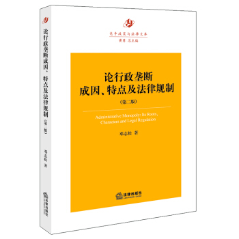 Փ�����Ŕ�ĳ��������c(di��n)������Ҏ(gu��)�ƣ��ڶ��棩