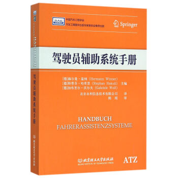 �{�T�o��ϵ�y(t��ng)�փ�(c��)