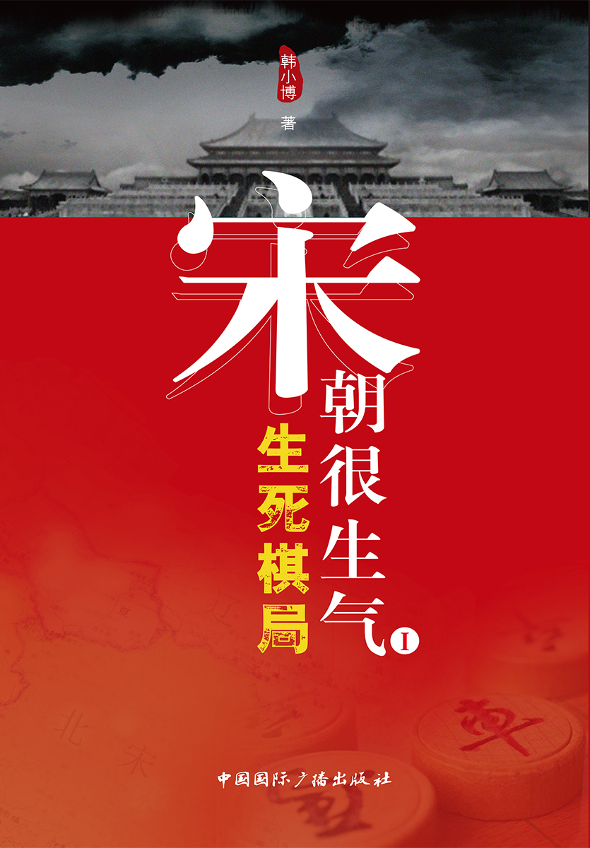 �γ��������:�������