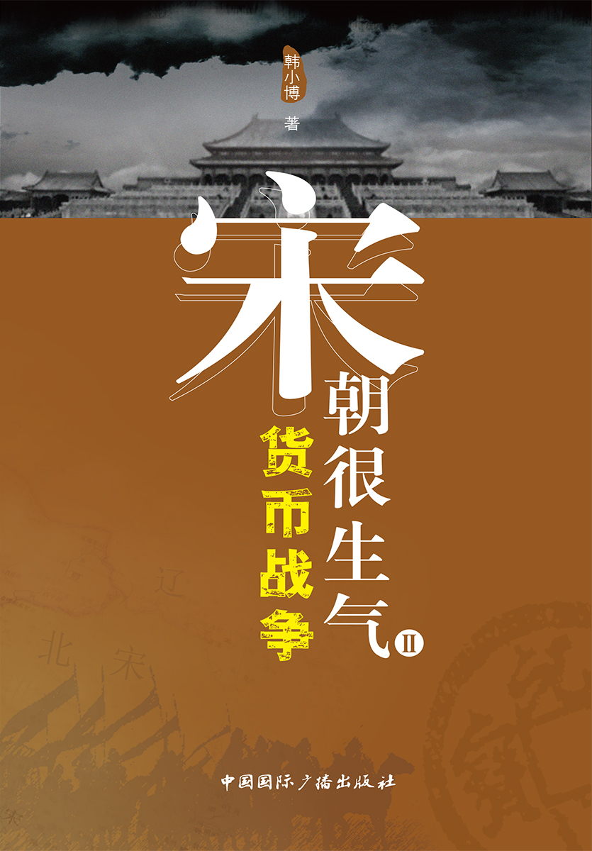 �γ�������2��؛�ő�(zh��n)��(zh��ng)