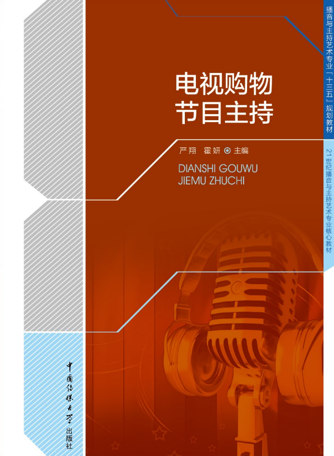 �ҕُ(g��u)�﹝(ji��)Ŀ����