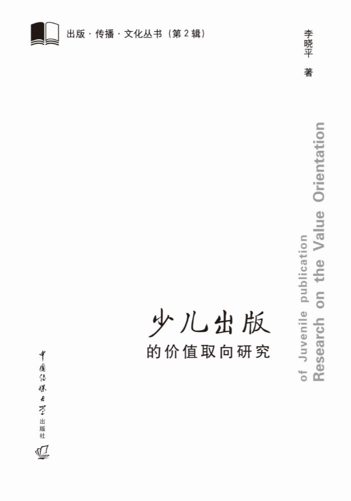 �ك�����ăr(ji��)ֵȡ���о�