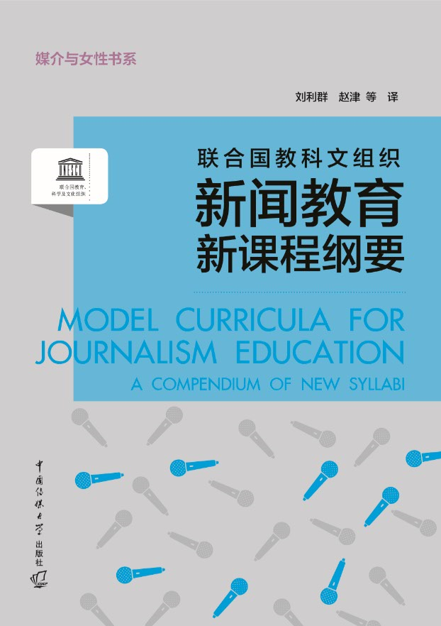 (li��n)�χ�(gu��)�̿��ĽM�����������n�̾VҪ