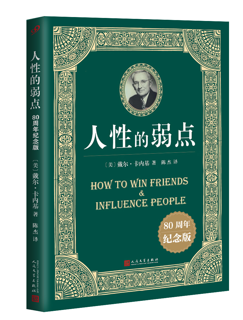 ���Ե����c��80����o(j��)���