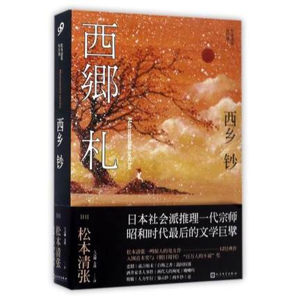 ���l(xi��ng)�n���ɱ��又�̽�(j��ng)�䣩