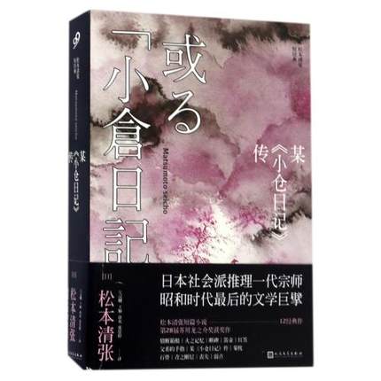 ĳ��С�}��ӛ�������ɱ��又�̽�(j��ng)�䣩