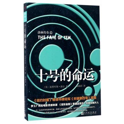 ���ւ��棺ʮ̖(h��o)�����\(y��n)