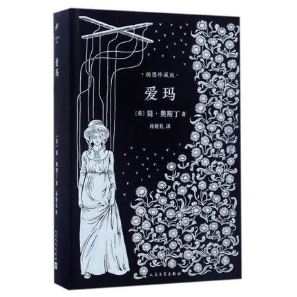 �۬������W˹���ļ������b��