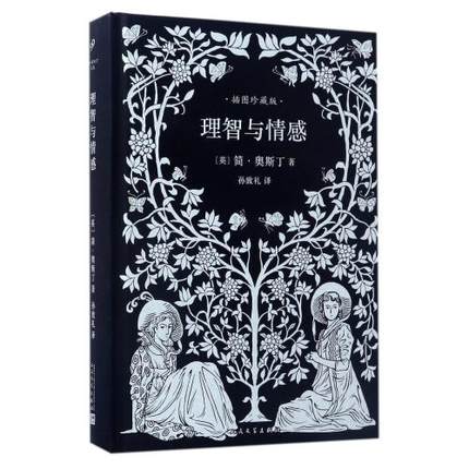 �����c��У���(ji��n)�W˹���ļ������b��