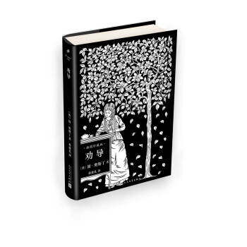 ��(d��o)����(ji��n)�W˹���ļ������b��