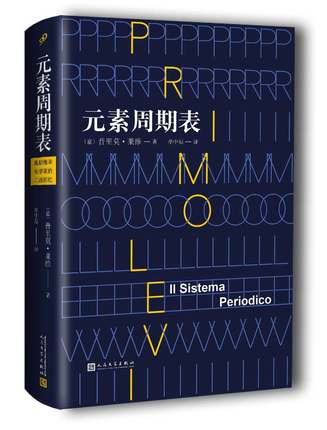 Ԫ�����ڱ������b��